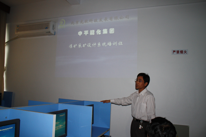 2024新澳门2024原料网1688