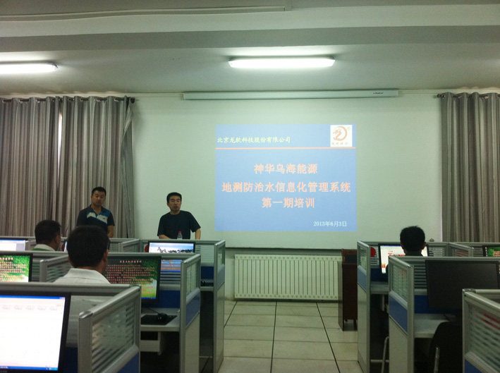 2024新澳门2024原料网1688