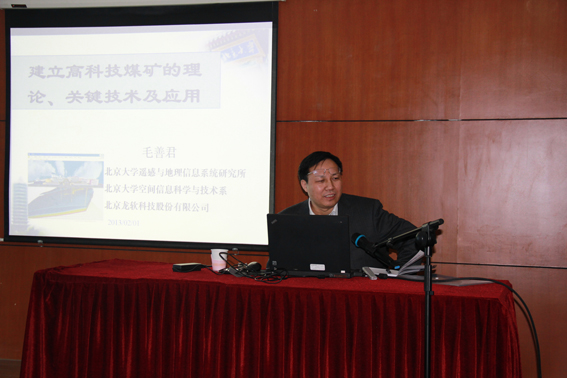 2024新澳门2024原料网1688