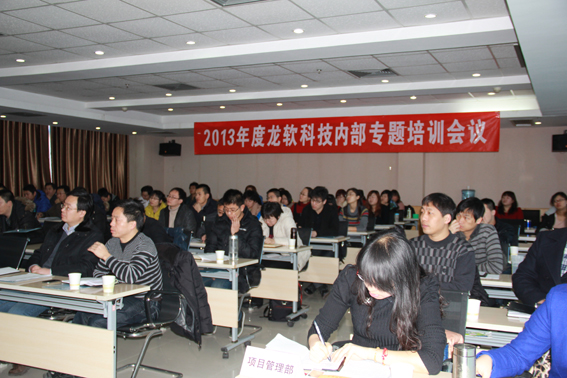 2024新澳门2024原料网1688