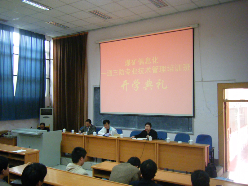 2024新澳门2024原料网1688
