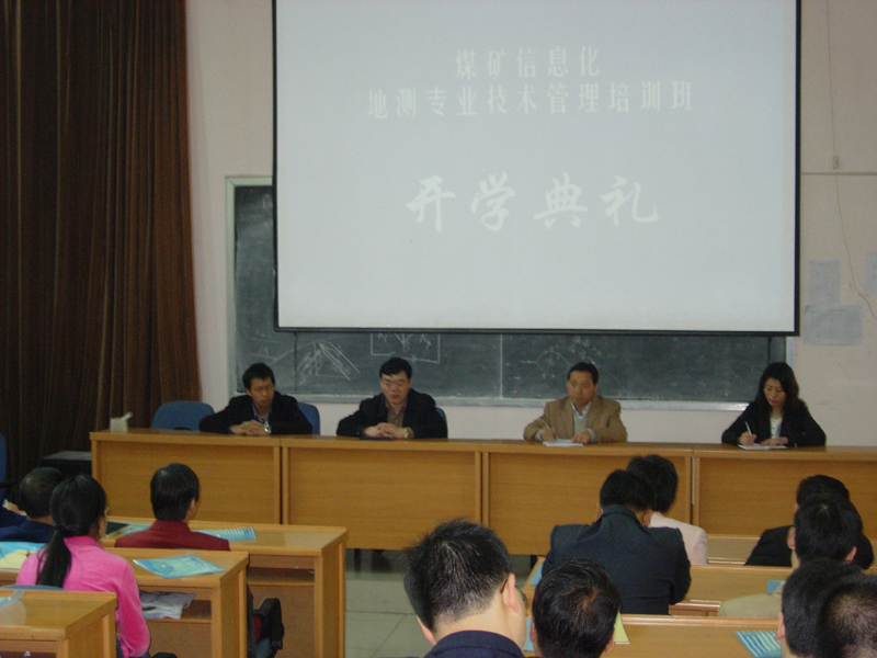 2024新澳门2024原料网1688