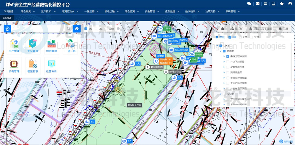2024新澳门2024原料网1688