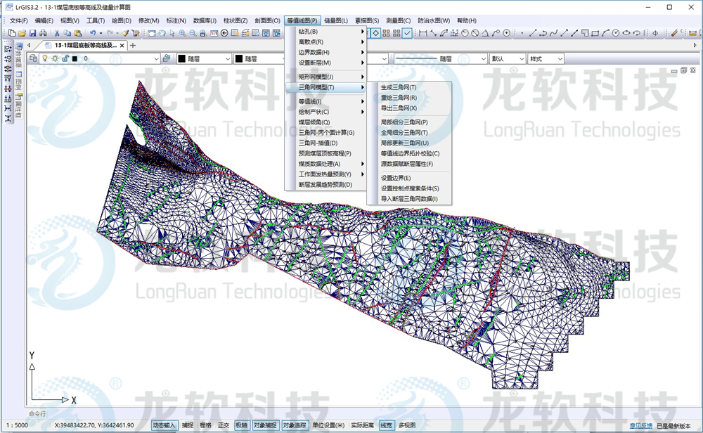 2024新澳门2024原料网1688