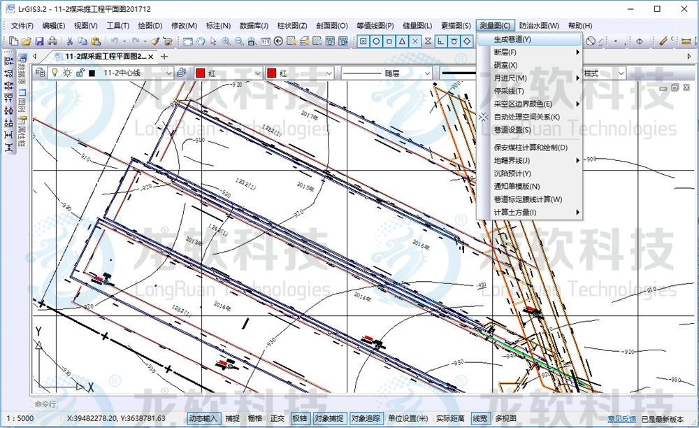 2024新澳门2024原料网1688