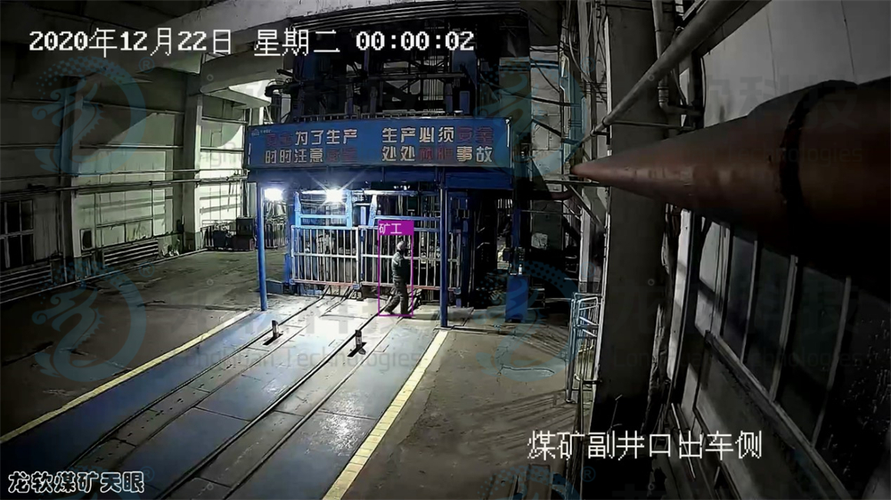 2024新澳门2024原料网1688