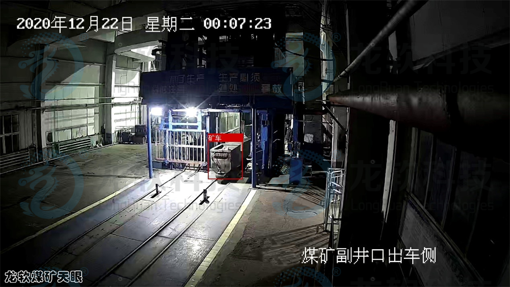 2024新澳门2024原料网1688