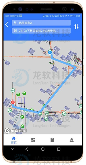 2024新澳门2024原料网1688