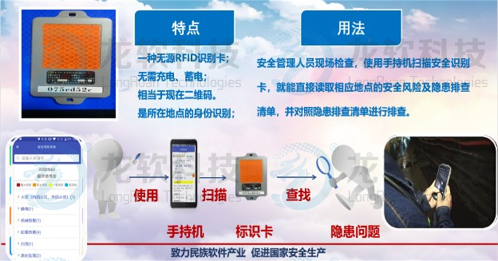 2024新澳门2024原料网1688