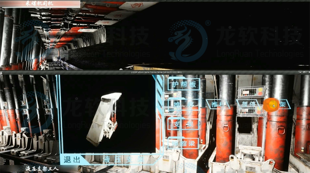 2024新澳门2024原料网1688