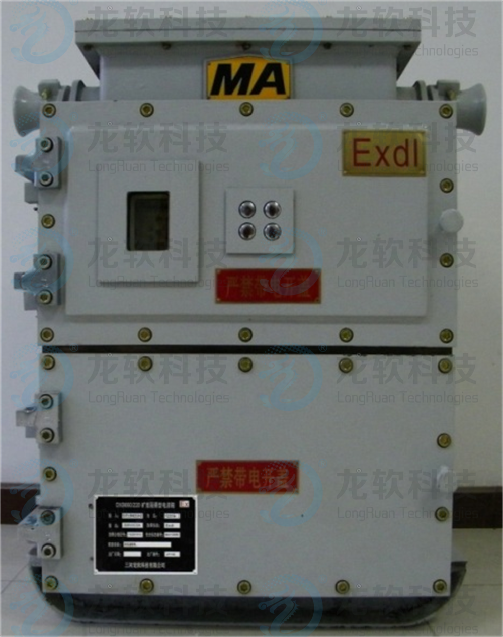 2024新澳门2024原料网1688