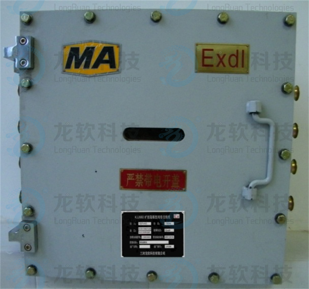 2024新澳门2024原料网1688