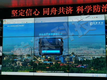 2024新澳门2024原料网1688
