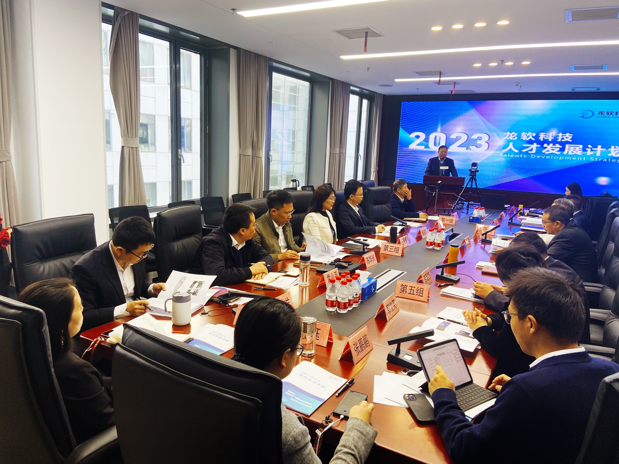 2024新澳门2024原料网1688