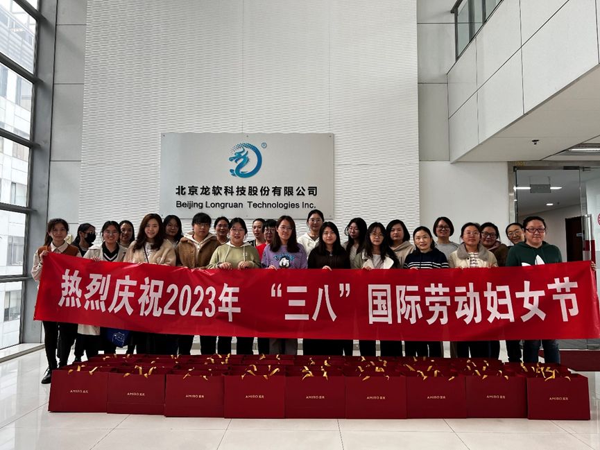 2024新澳门2024原料网1688