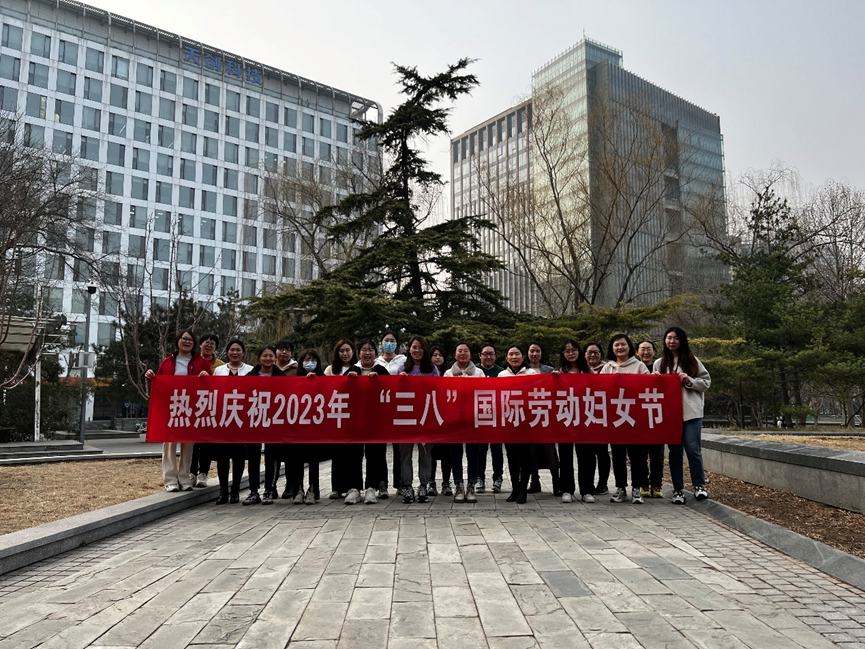 2024新澳门2024原料网1688