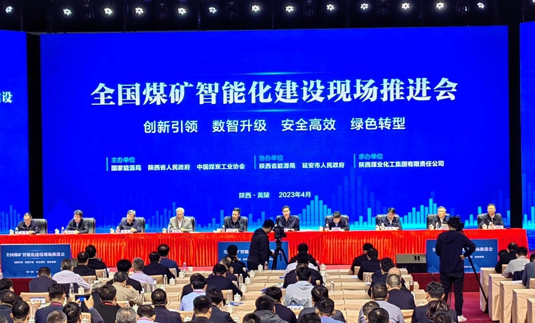 2024新澳门2024原料网1688