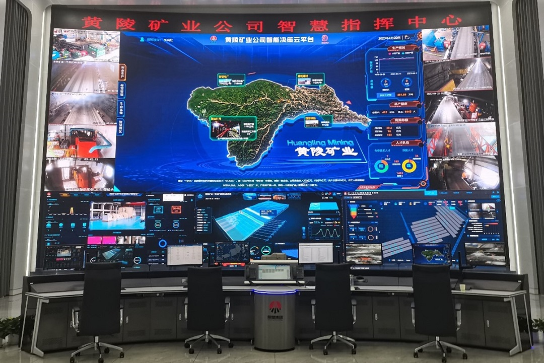 2024新澳门2024原料网1688