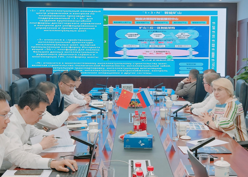 2024新澳门2024原料网1688