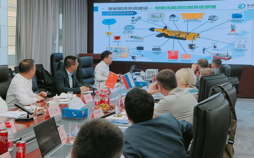 2024新澳门2024原料网1688