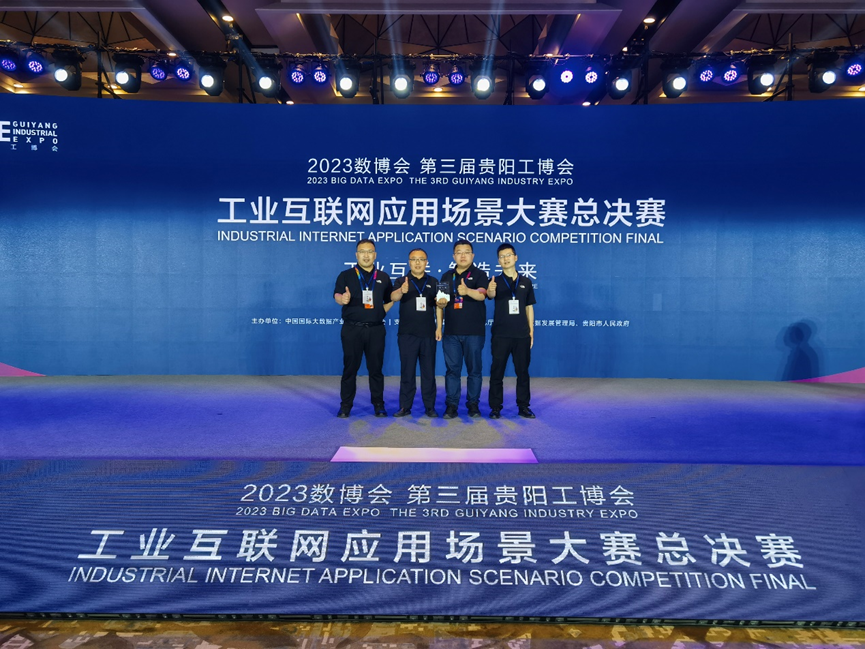 2024新澳门2024原料网1688