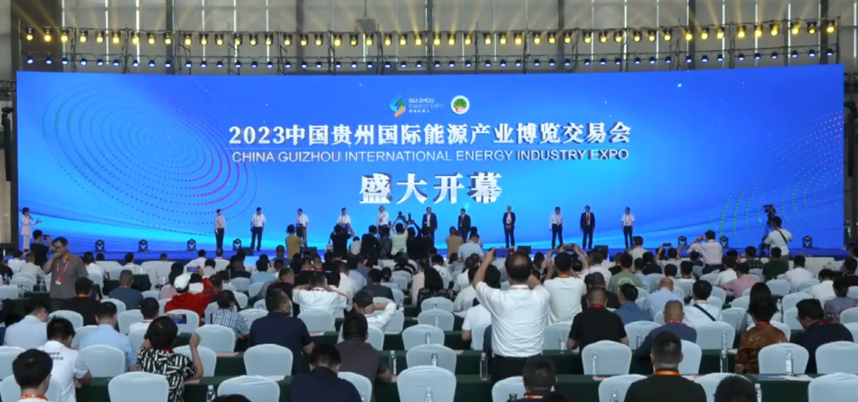 2024新澳门2024原料网1688