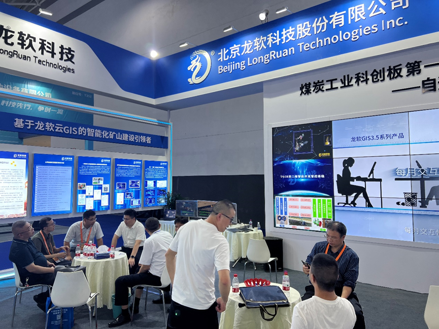 2024新澳门2024原料网1688