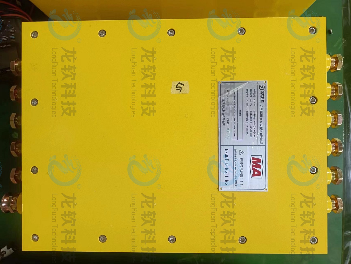 2024新澳门2024原料网1688