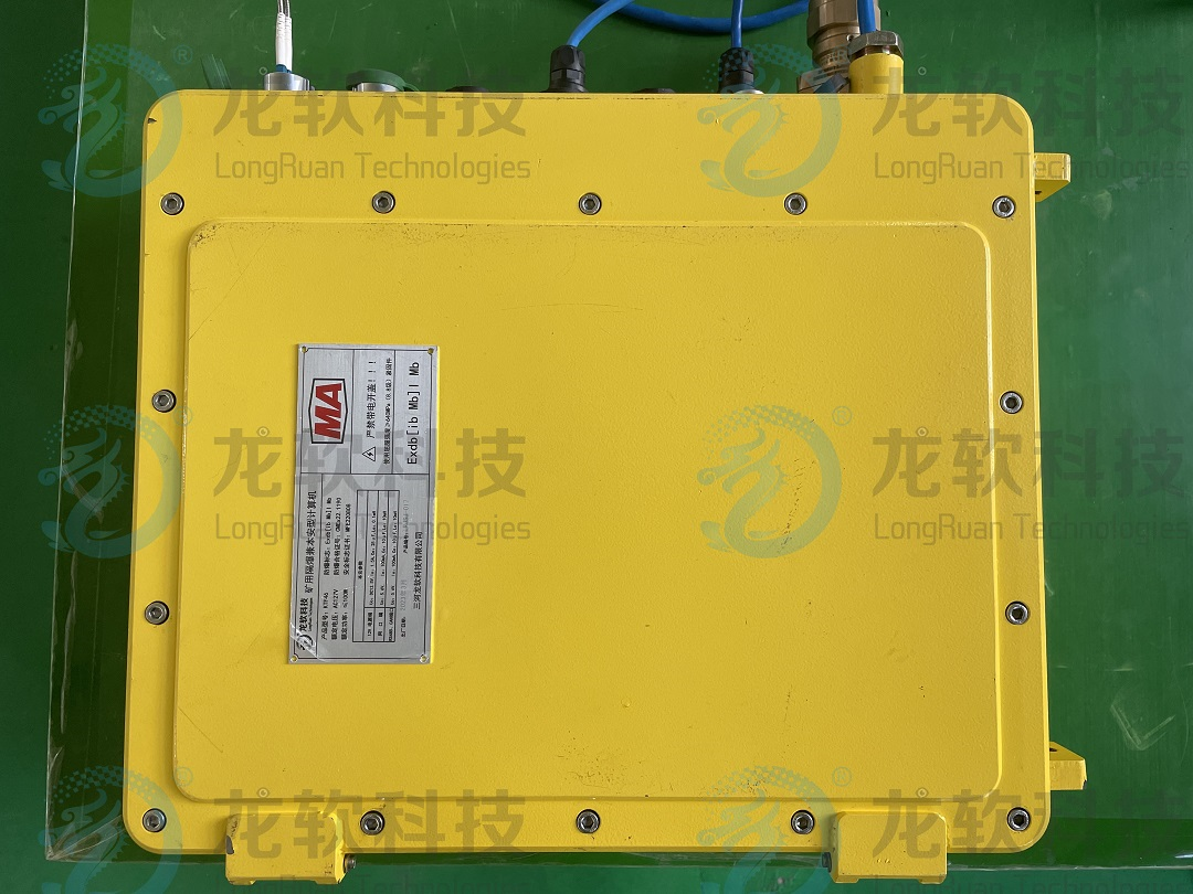 2024新澳门2024原料网1688