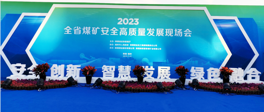 2024新澳门2024原料网1688