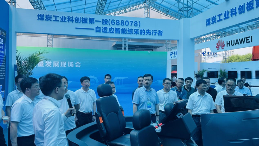 2024新澳门2024原料网1688