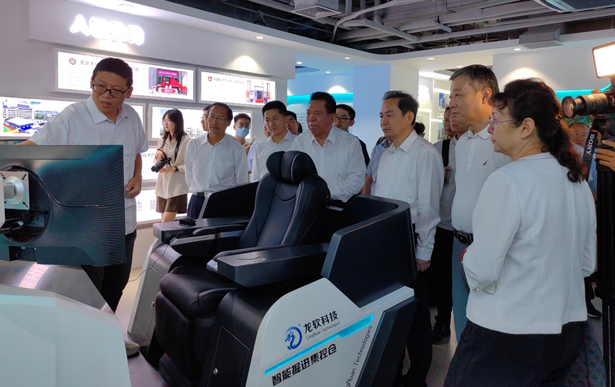 2024新澳门2024原料网1688