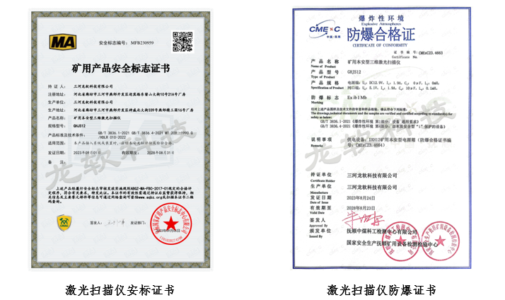 2024新澳门2024原料网1688