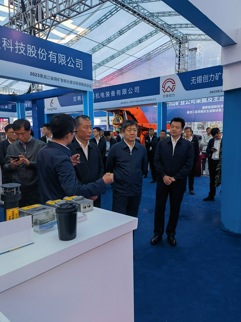 2024新澳门2024原料网1688