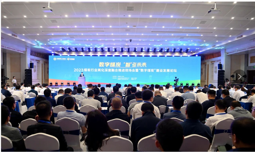 2024新澳门2024原料网1688