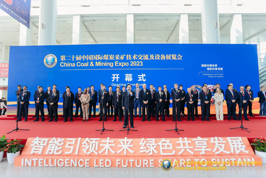 2024新澳门2024原料网1688