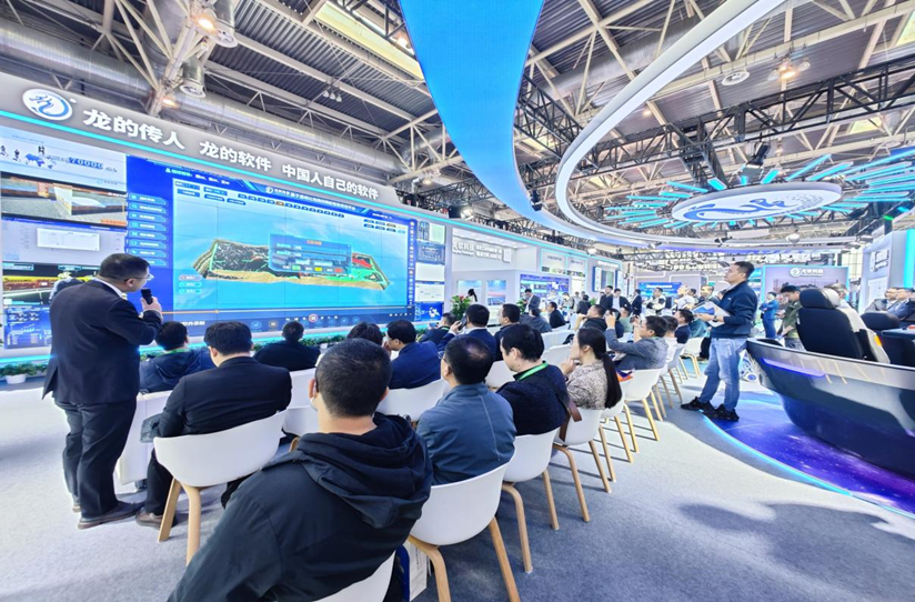 2024新澳门2024原料网1688