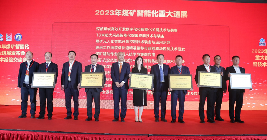 2024新澳门2024原料网1688