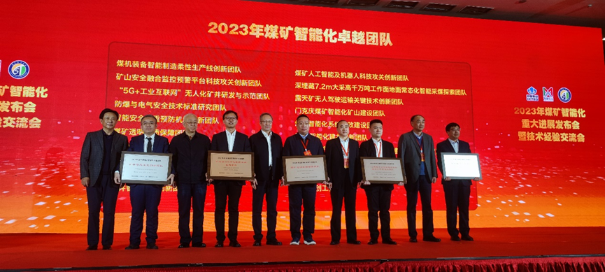 2024新澳门2024原料网1688