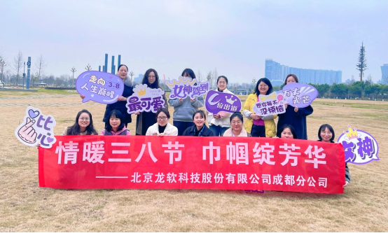 2024新澳门2024原料网1688