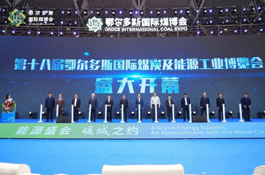 2024新澳门2024原料网1688