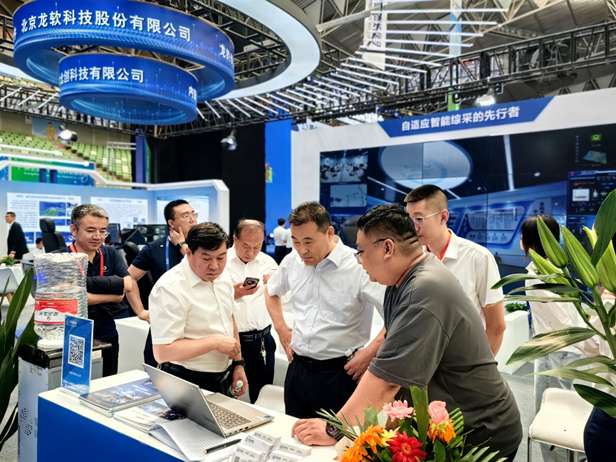 2024新澳门2024原料网1688