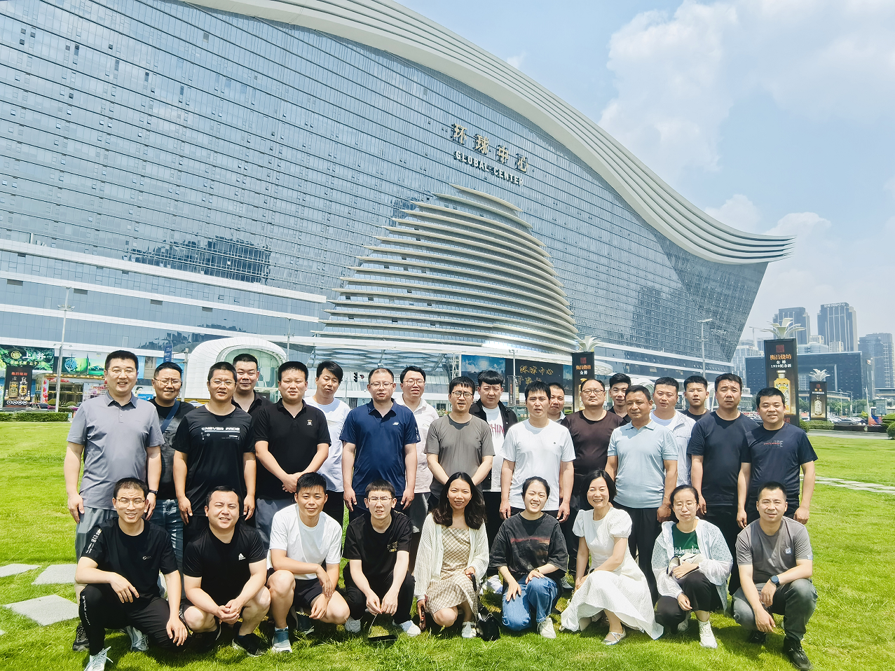 2024新澳门2024原料网1688