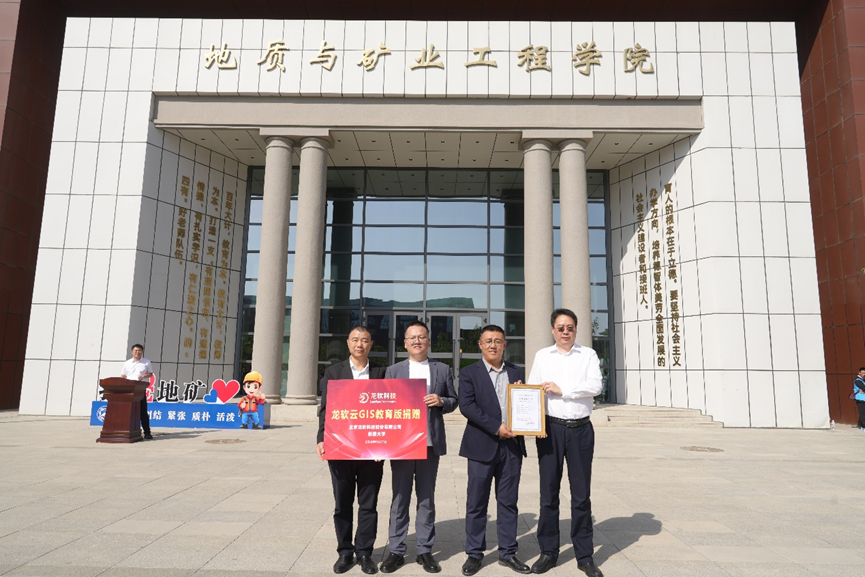 2024新澳门2024原料网1688