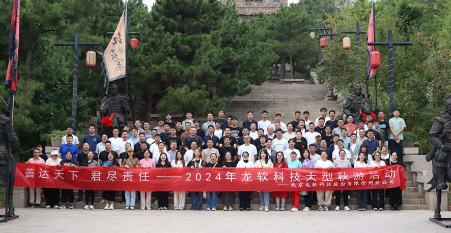 2024新澳门2024原料网1688