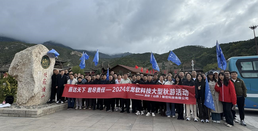 2024新澳门2024原料网1688